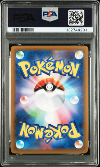 [PSA 10]{192/172} FA/THIEVUL (狐大盜) | 日文版寶可夢卡牌 PSA 鑑定卡