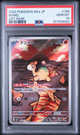[PSA 10]{198/193} NUMEL | Japanese Pokemon Card PSA Grading