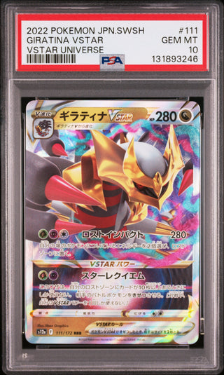 [PSA 10]{111/172} GIRATINA VSTAR | Japanese Pokemon Card PSA Grading