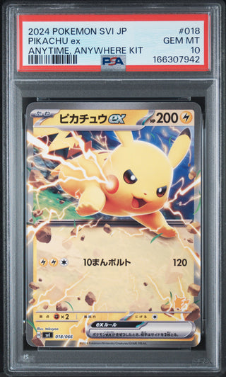[PSA 10]{018/066} PIKACHU ex | Japanese Pokemon Card PSA Grading