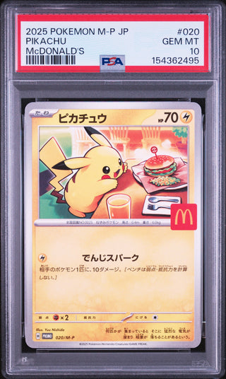 [PSA 10]{020/028} PIKACHU | Japanese Pokemon Card PSA Grading