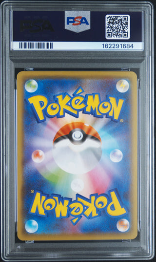 [PSA 10]{001/028} FA/PIKACHU | Japanese Pokemon Card PSA Grading