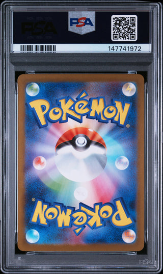 [PSA 10]{114/086} BEARTIC | Japanese Pokemon Card PSA Grading