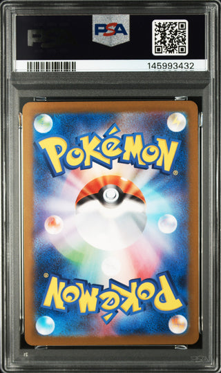 [PSA 10]{105/080} GRIMSLEY'S ONE MOVE | Japanese Pokemon Card PSA Grading