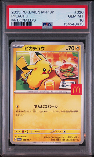 [PSA 10]{020/028} PIKACHU | Japanese Pokemon Card PSA Grading