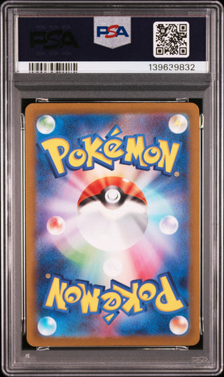 [PSA 10]{228/172} FA/DARKRAI VSTAR | Japanese Pokemon Card PSA Grading