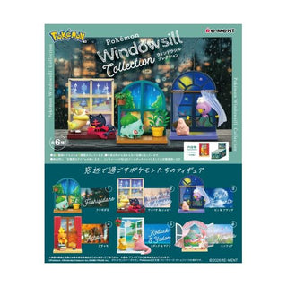 Pre-order {Re-ment} Pokémon Windowsill collection