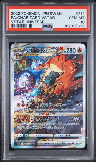[PSA 10]{212/172} FA/CHARIZARD VSTAR | Carta Pokémon japonesa gradada PSA