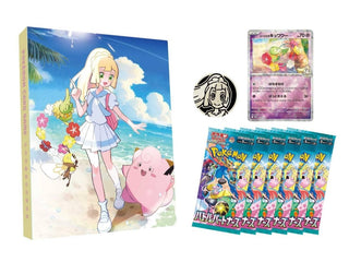 Battle Partners Card File Set - Lillie ver. - | Japanese Pokemon Card - PokeNinJapan