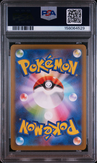 [PSA 10]{092/080} RATICATE | Japanese Pokemon Card PSA Grading