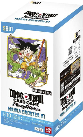 fusion world sb01 booster box Dragon Ball Super: Manga Booster Dragon Ball Fusion