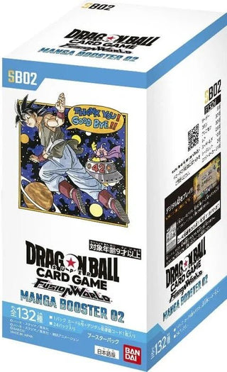 BOX} Dragon Ball TCG Fusion World : MANGA BOOSTER02 SB02 PokeNinJapan BOX} Dragon Ball TCG Fusion World : MANGA BOOSTER02 SB02 PokeNinJapan