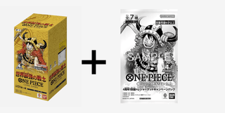 {BOX} ONE PIECE TCG: The World's Strongest Warriors OP-17 + 3 Four Emperors Treasure Campaign Promo Packs - PokeNinJapan