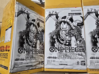{BOX} ONE PIECE TCG: The World's Strongest Warriors OP-17 + 3 Four Emperors Treasure Campaign Promo Packs - PokeNinJapan
