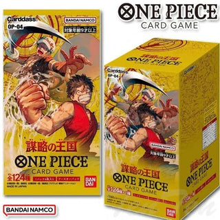 one piece card game op04 BOX}ONE PIECE TCG: Kingdoms of Intrigue OP-04 – PokeNinJapan