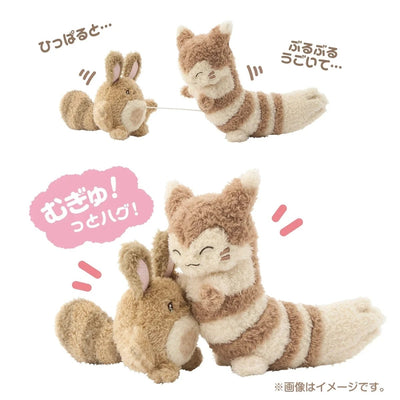 Buruburu... Mugyu! Plush Whimpering Sentret & Furret