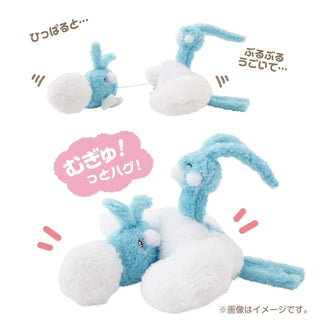 Buruburu... Mugyu! Plush Whimpering Swablu & Altaria - PokeNinJapan
