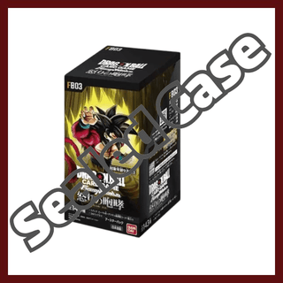 {Case} Dragon Ball TCG Fusion World : Roar of Fury FB03 - PokeNinJapan