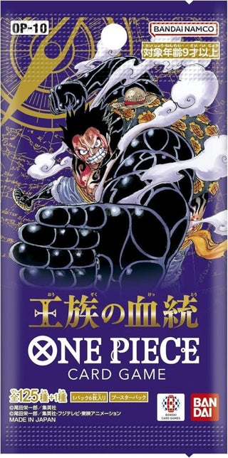 {Case} ONE PIECE TCG: Royal Bloodline OP - 10 - PokeNinJapan