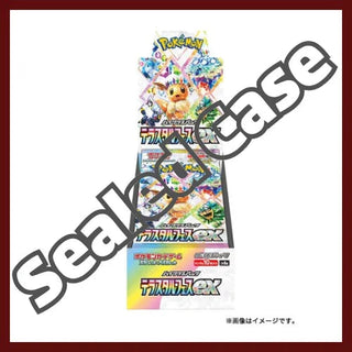 {Case} Terastal Festival ex sv8a | Japanese Pokemon Card - PokeNinJapan