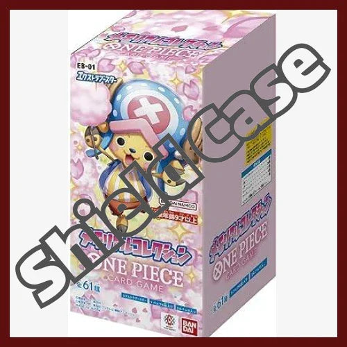 case}ONE PIECE TCG: Extra Booster Memorial Collection EB-01- Official PokeNinJapan case}ONE PIECE TCG: Extra Booster Memorial Collection EB-01- Official PokeNinJapan