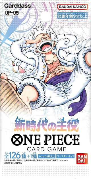 {Case}ONE PIECE TCG: Protagonist of a new era/ The leading role in the new era OP - 05 - PokeNinJapan