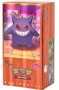 Chinese Pokemon Booster Box - PokeNinJapan Chinese Pokemon Booster Box - PokeNinJapan