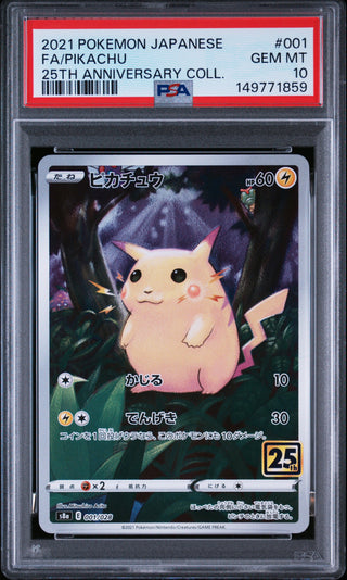 [PSA 10]{001/028} FA/PIKACHU | Japanese Pokemon Card PSA Grading