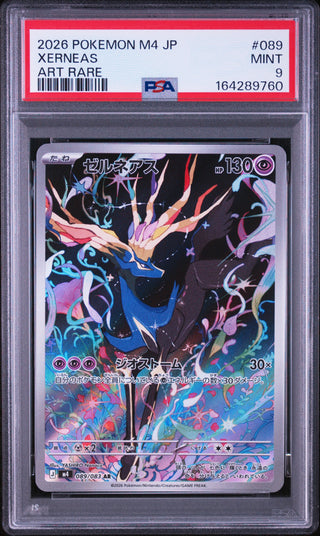 [PSA 9]{089/083} XERNEAS | Japanese Pokemon Card PSA Grading