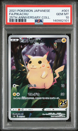 [PSA 10]{001/028} FA/PIKACHU | Japanese Pokemon Card PSA Grading
