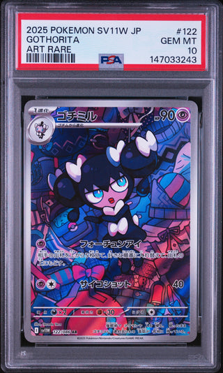 [PSA 10]{122/086} GOTHORITA | Japanese Pokemon Card PSA Grading