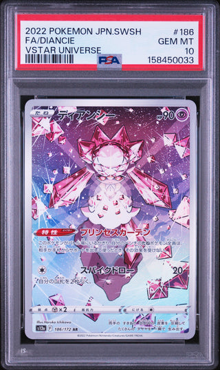 [PSA 10]{186/172} FA/DIANCIE | Japanische Pokémon-Karte mit PSA-Grading