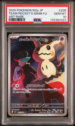 [PSA 10]{205/193} TEAM ROCKET'S MIMIKYU | Japanese Pokemon Card PSA Grading