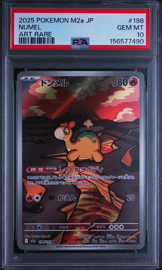 [PSA 10]{198/193} NUMEL | Japanese Pokemon Card PSA Grading