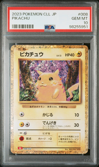 [PSA 10]{008/032} PIKACHU | Japanese Pokemon Card PSA Grading