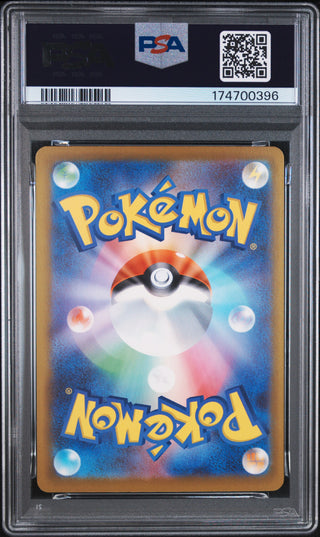 [PSA 10]{127/103} FUKUOKA'S PIKACHU | Japanese Pokemon Card PSA Grading