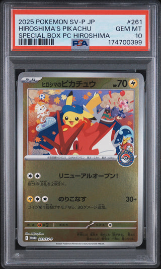 [PSA 10]{127/103} HIROSHIMA'S PIKACHU | Japanese Pokemon Card PSA Grading