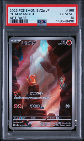 [PSA 10]{168/165} CHARMANDER | Japanese Pokemon Card PSA Grading