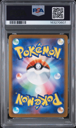 [PSA 10]{088/078} KLAWF | Japanese Pokemon Card PSA Grading