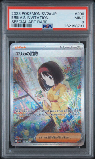 [PSA 9]{206/165} ERIKA'S INVITATION | Japanese Pokemon Card PSA Grading