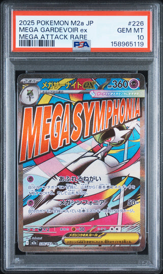 [PSA 10]{226/193} MEGA GARDEVOIR ex | Japanese Pokemon Card PSA Grading