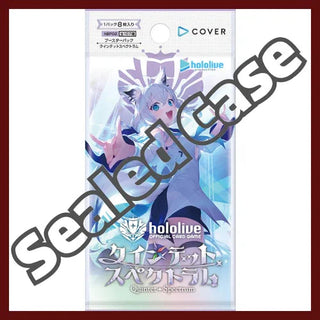 {hBP02 CASE} Quintet Spectrum | Japanese Hololive Official Sealed Case - PokeNinJapan
