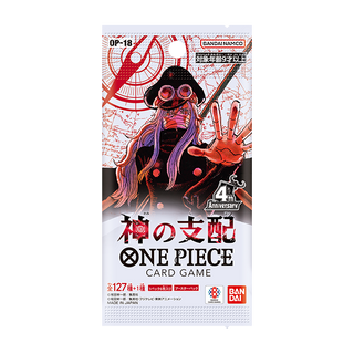 예약 판매 {BOX} ONE PIECE TCG: The Dominance of God OP-18