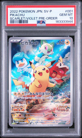 [PSA 10]{001} PIKACHU | Japanese Pokemon Card PSA Grading