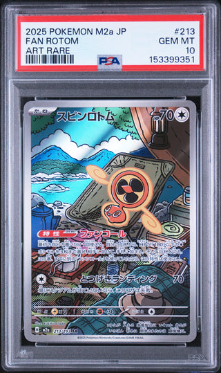 [PSA 10]{213/193} FAN ROTOM | Japanese Pokemon Card PSA Grading
