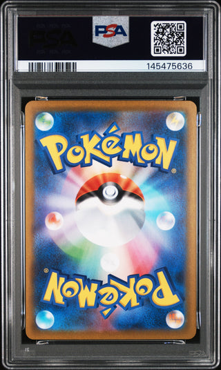 [PSA 10]{155/086} UNFEZANT | Japanese Pokemon Card PSA Grading
