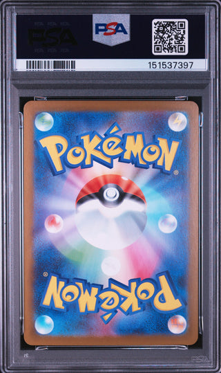 [PSA 10]{074/063} DELIBIRD | Japanese Pokemon Card PSA Grading