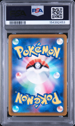 [PSA 10]{207/184} GALARIAN OBSTAGOON | Japanese Pokemon Card PSA Grading