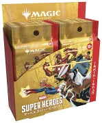 Pre-order Magic: The Gathering – Marvel Super Heroes  Collector Booster (English Edition)
