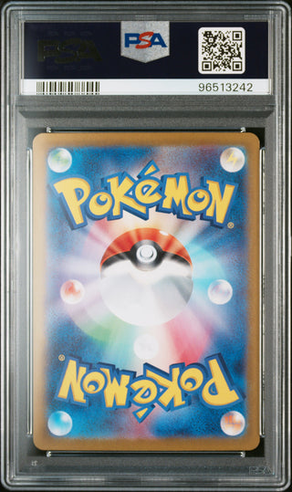 [PSA 10]{003/032} CHARIZARD | Japanese Pokemon Card PSA Grading